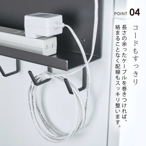 smart マグネット ケーブル&ルーター収納ラック.|s5